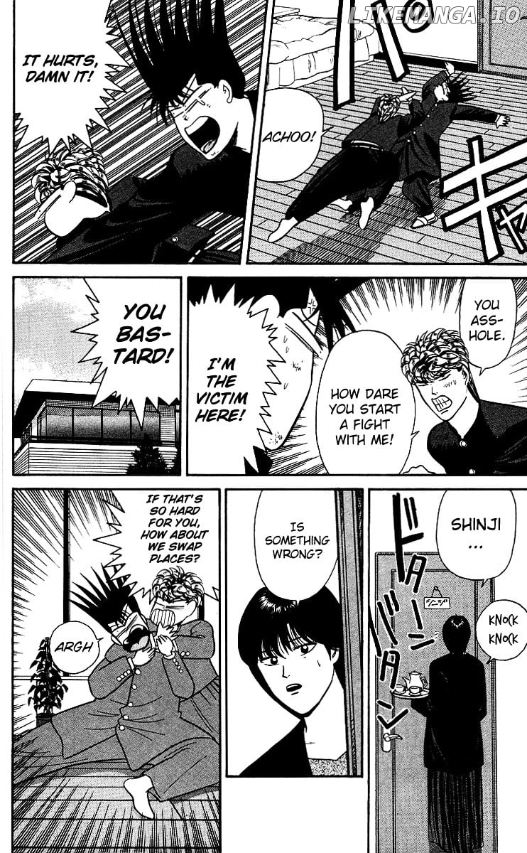 Kyou Kara Ore Wa!! chapter 96 - page 16