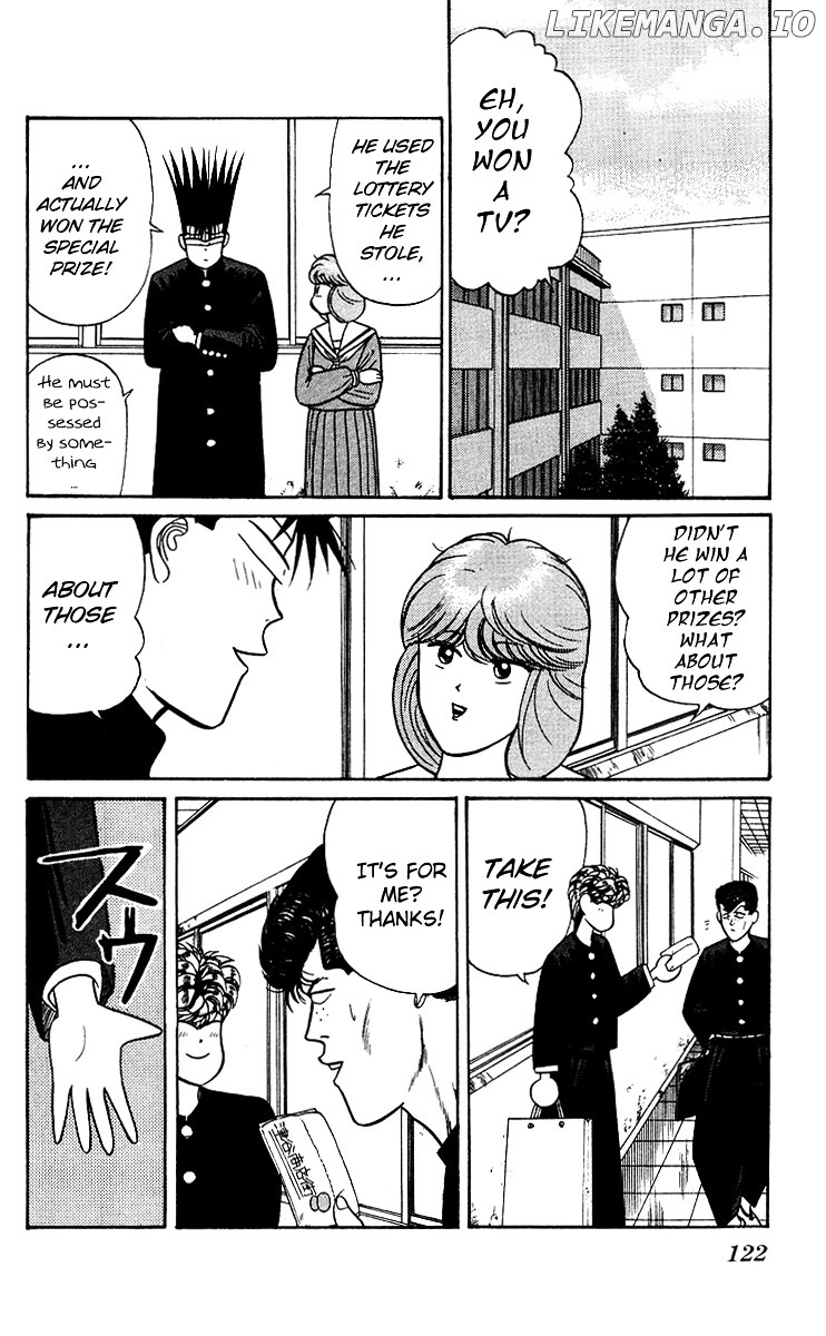 Kyou Kara Ore Wa!! chapter 96 - page 2