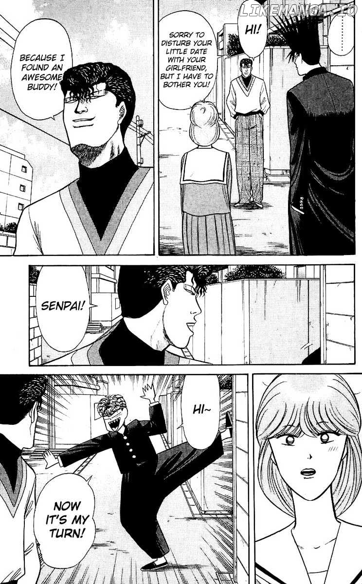 Kyou Kara Ore Wa!! chapter 120 - page 7