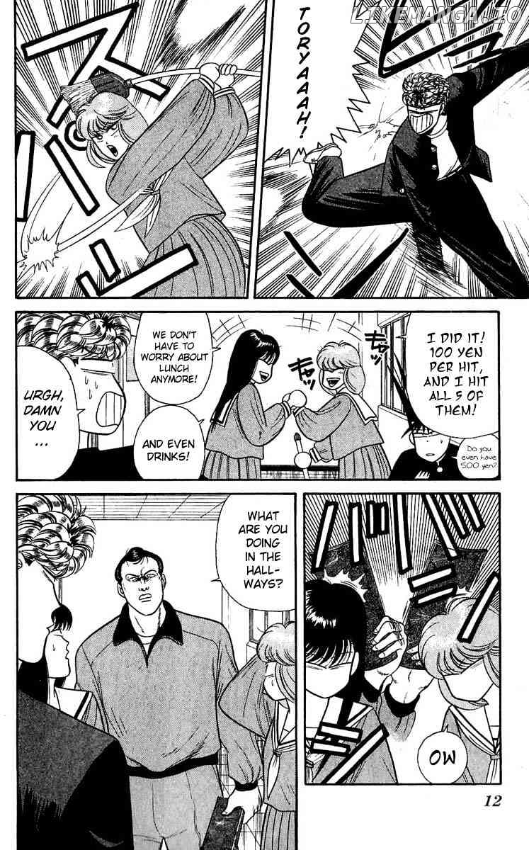 Kyou Kara Ore Wa!! chapter 99 - page 11