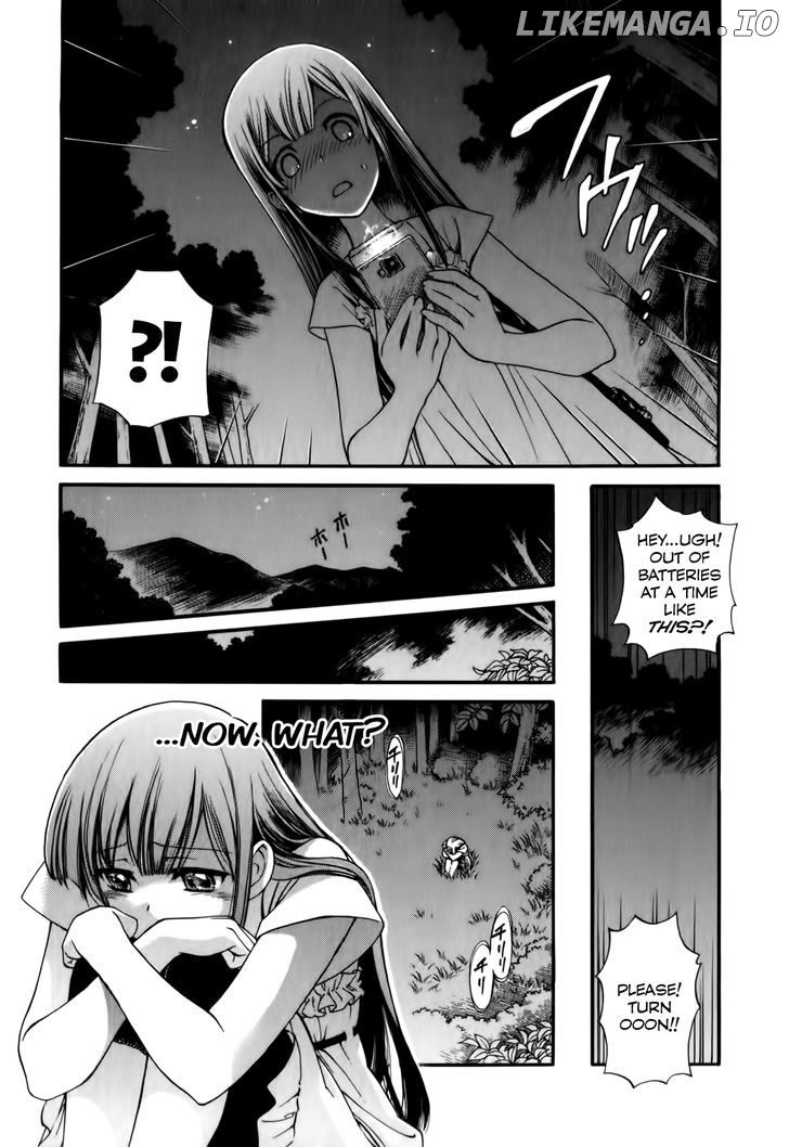 Gohan Shiyo! chapter 1 - page 25