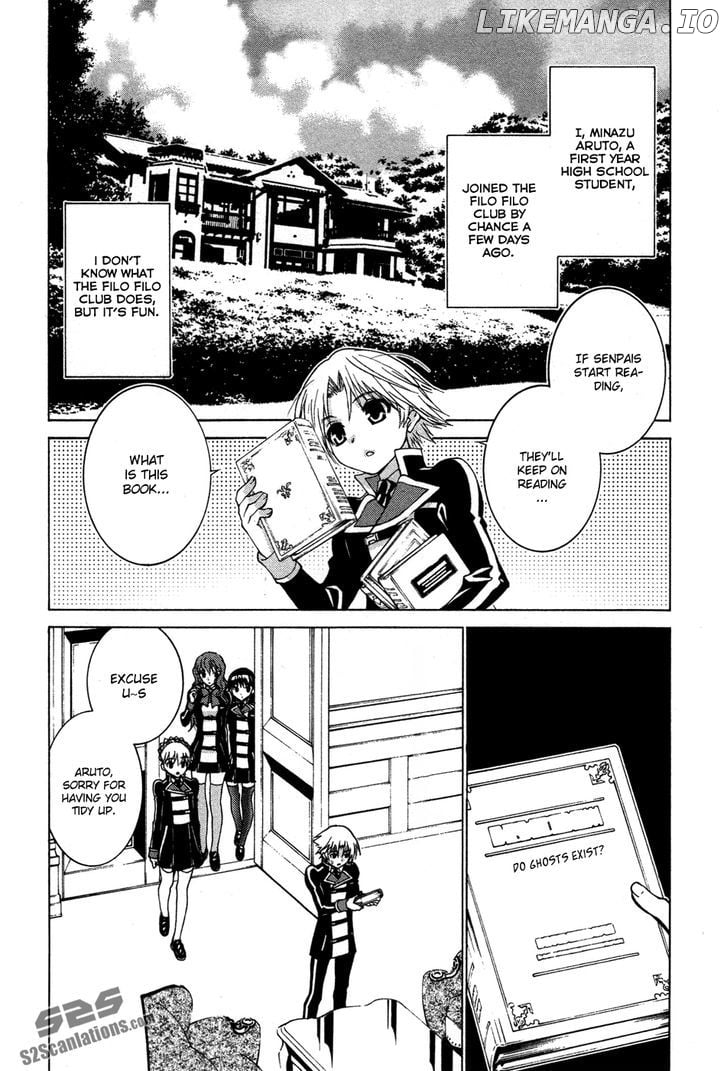 Gakuto no Vector chapter 5 - page 3