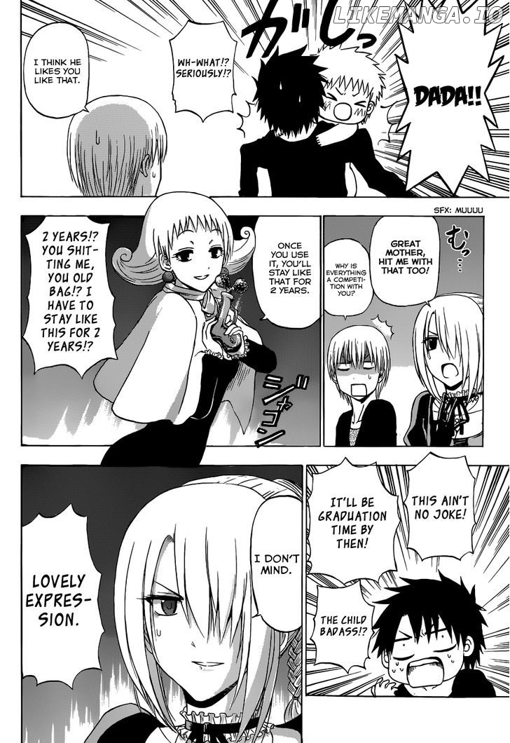 Beelzebub Bangai Hen chapter 1 - page 12