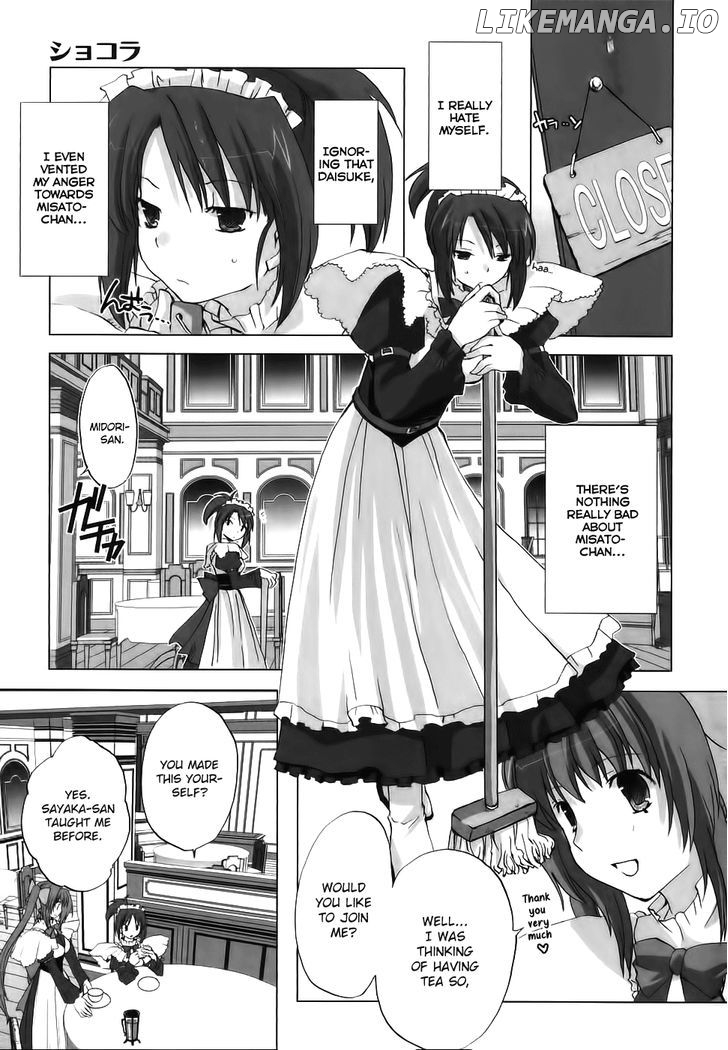 Chocolat - Maid Cafe "Curio" chapter 3 - page 20