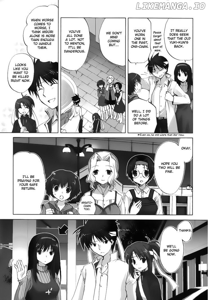 Chocolat - Maid Cafe "Curio" chapter 5 - page 11