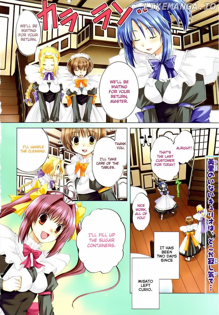 Chocolat - Maid Cafe "Curio" chapter 5 - page 3