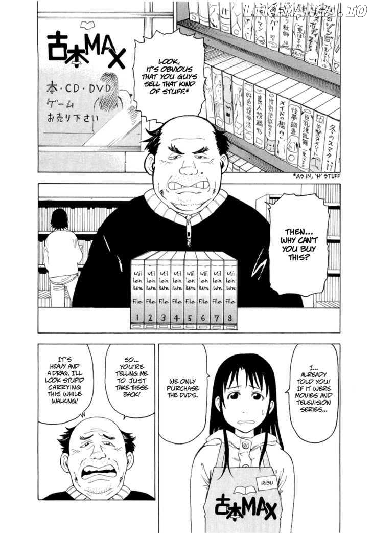 Nemurubaka chapter 2 - page 3