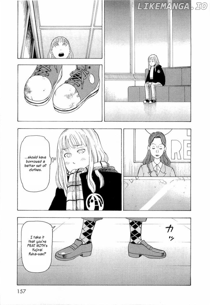 Nemurubaka chapter 6 - page 16