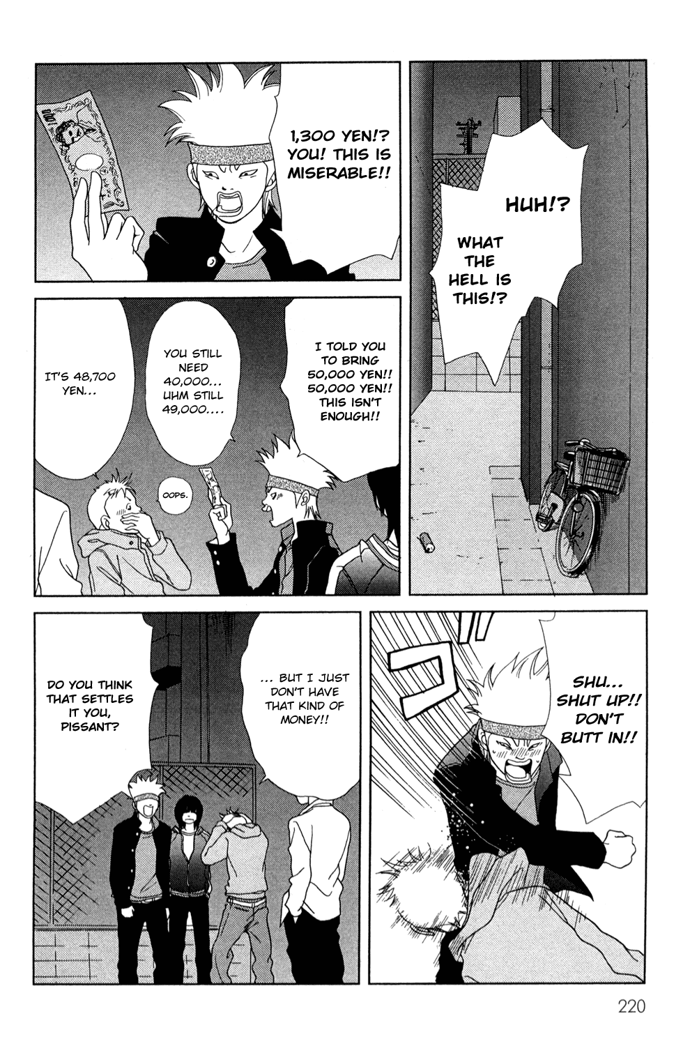 Gokusen chapter 147.4 - page 16