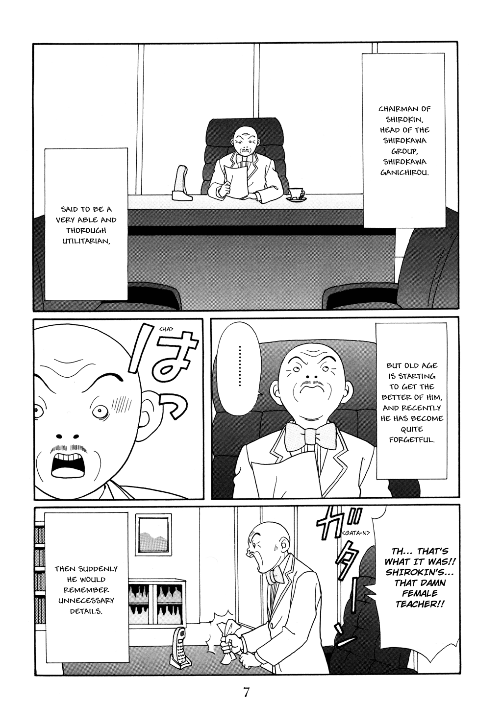 Gokusen chapter 118 - page 10