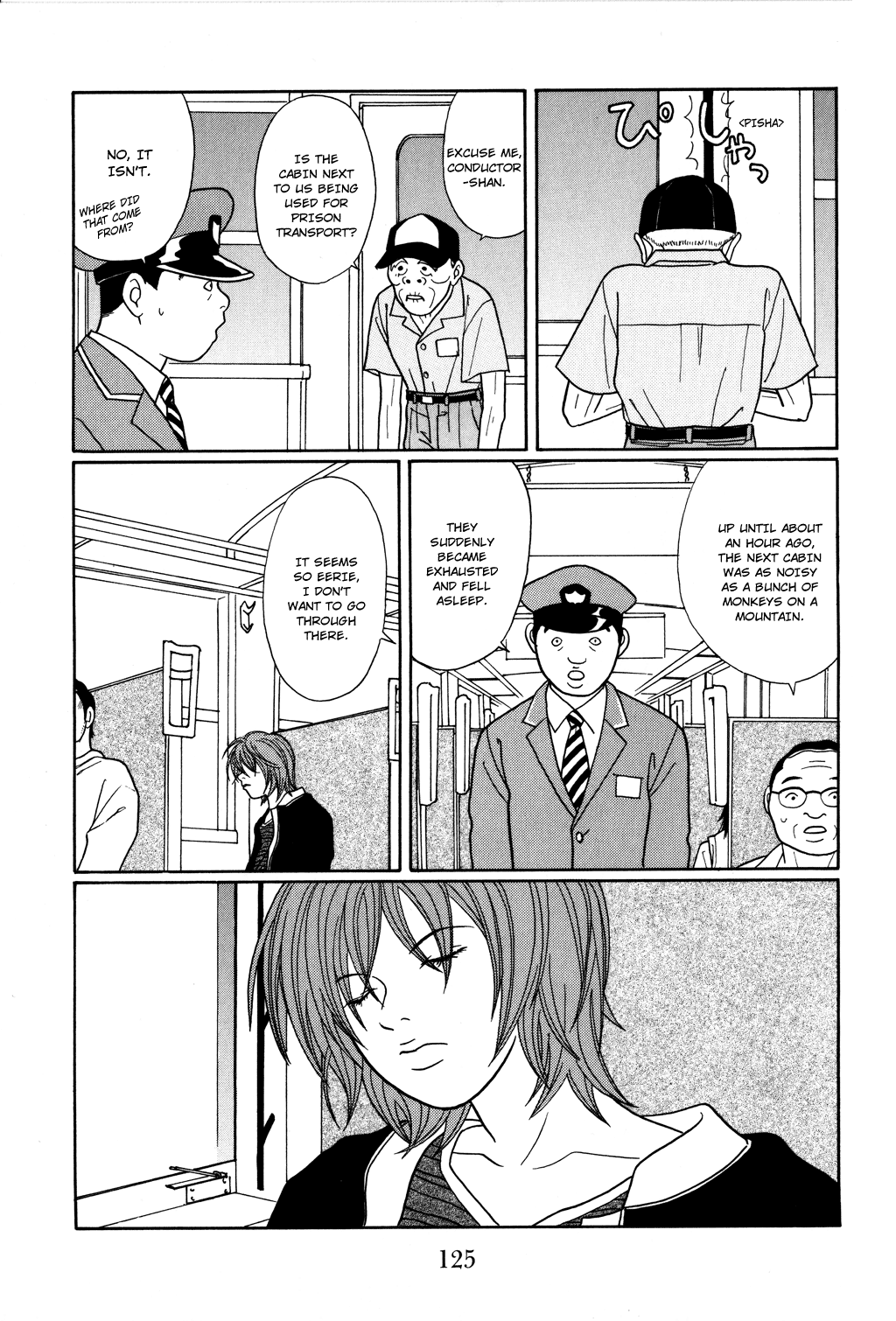 Gokusen chapter 115 - page 3