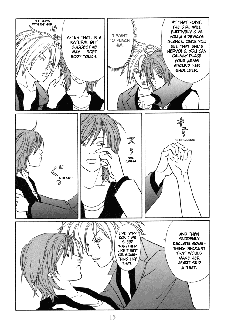 Gokusen chapter 135 - page 15