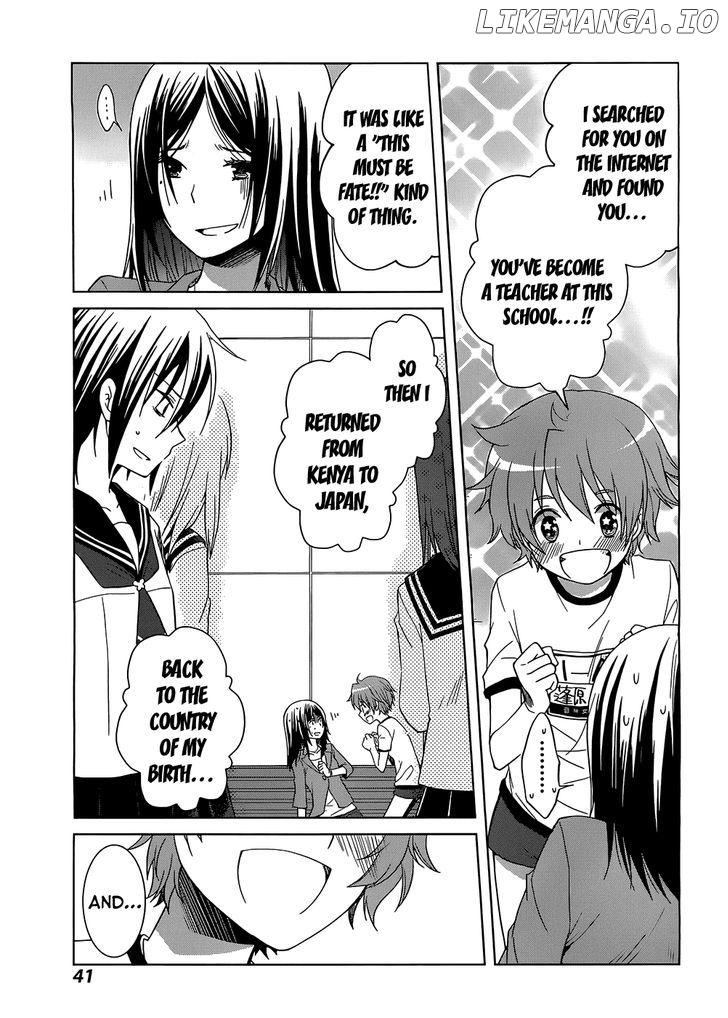 Gunjou (KIRIHARA Idumi) chapter 1 - page 34