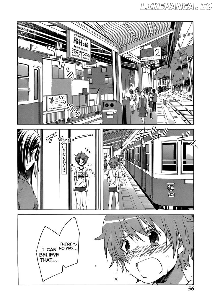 Gunjou (KIRIHARA Idumi) chapter 1 - page 48