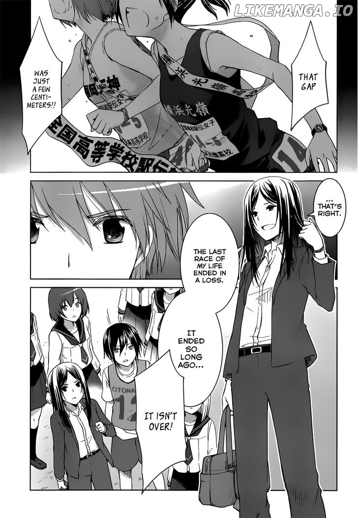 Gunjou (KIRIHARA Idumi) chapter 6 - page 21