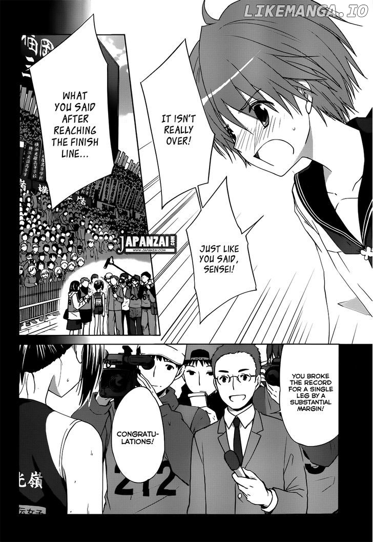 Gunjou (KIRIHARA Idumi) chapter 6 - page 22