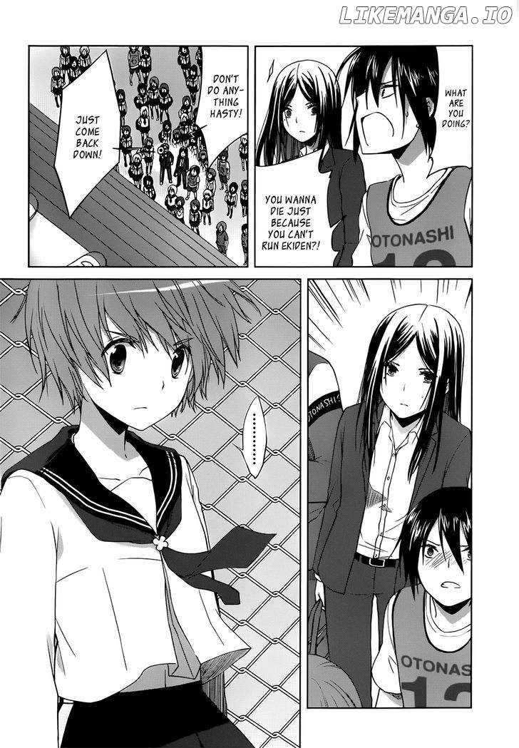 Gunjou (KIRIHARA Idumi) chapter 6 - page 8