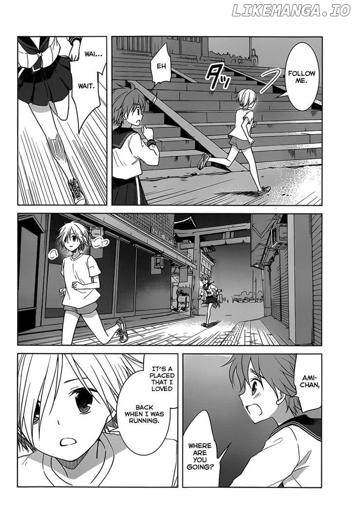 Gunjou (KIRIHARA Idumi) chapter 25 - page 15