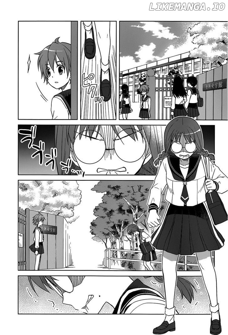 Gunjou (KIRIHARA Idumi) chapter 25 - page 27