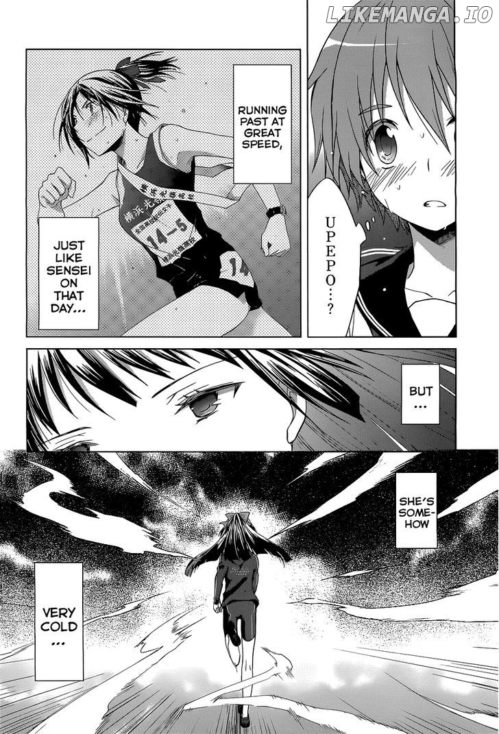 Gunjou (KIRIHARA Idumi) chapter 3 - page 7