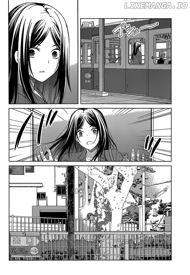 Gunjou (KIRIHARA Idumi) chapter 28 - page 3