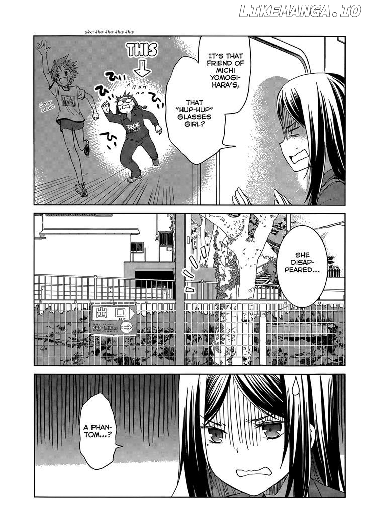 Gunjou (KIRIHARA Idumi) chapter 28 - page 4