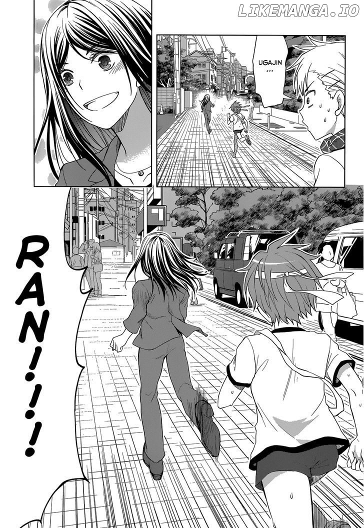 Gunjou (KIRIHARA Idumi) chapter 30 - page 27