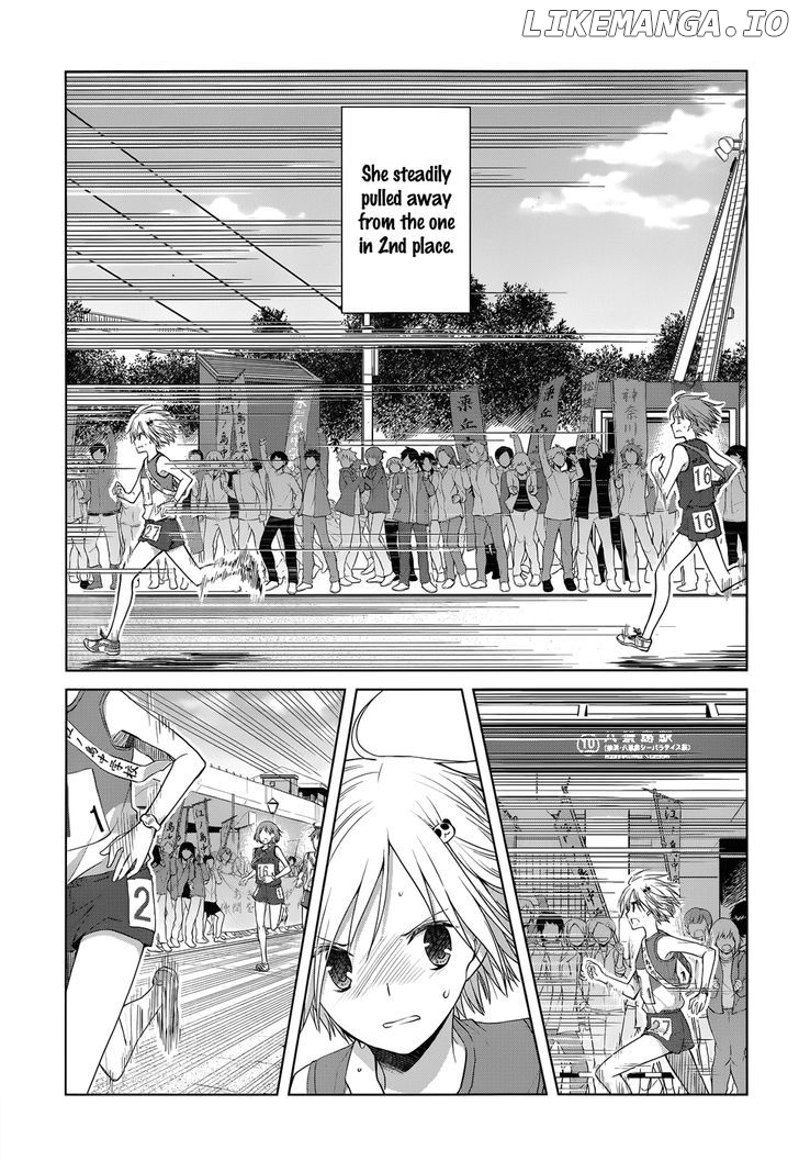 Gunjou (KIRIHARA Idumi) chapter 17 - page 6