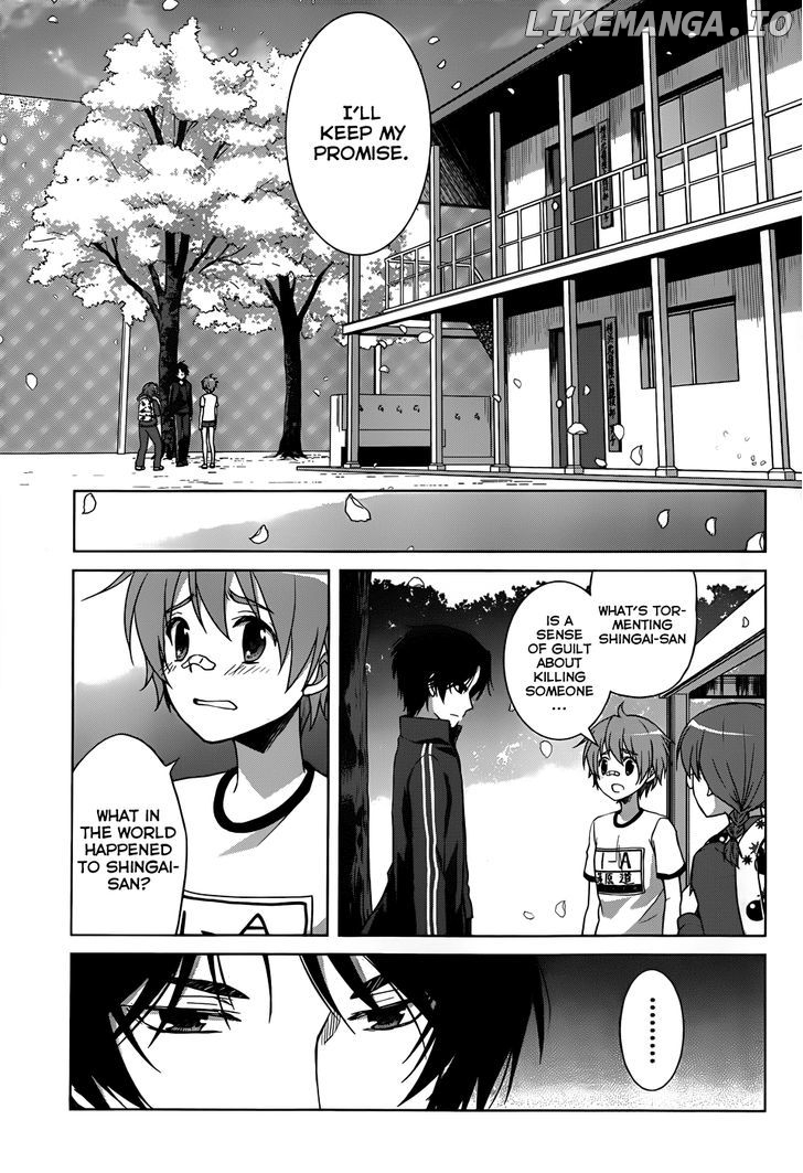 Gunjou (KIRIHARA Idumi) chapter 14 - page 31