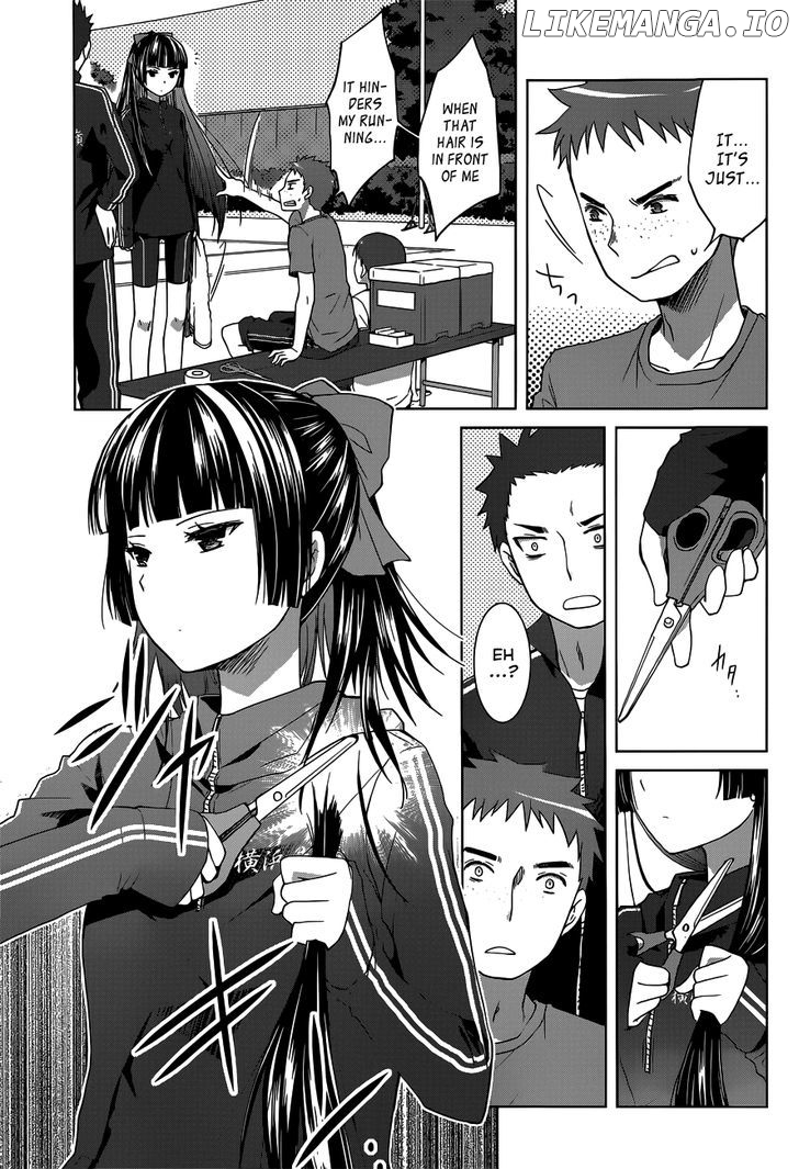 Gunjou (KIRIHARA Idumi) chapter 11 - page 24