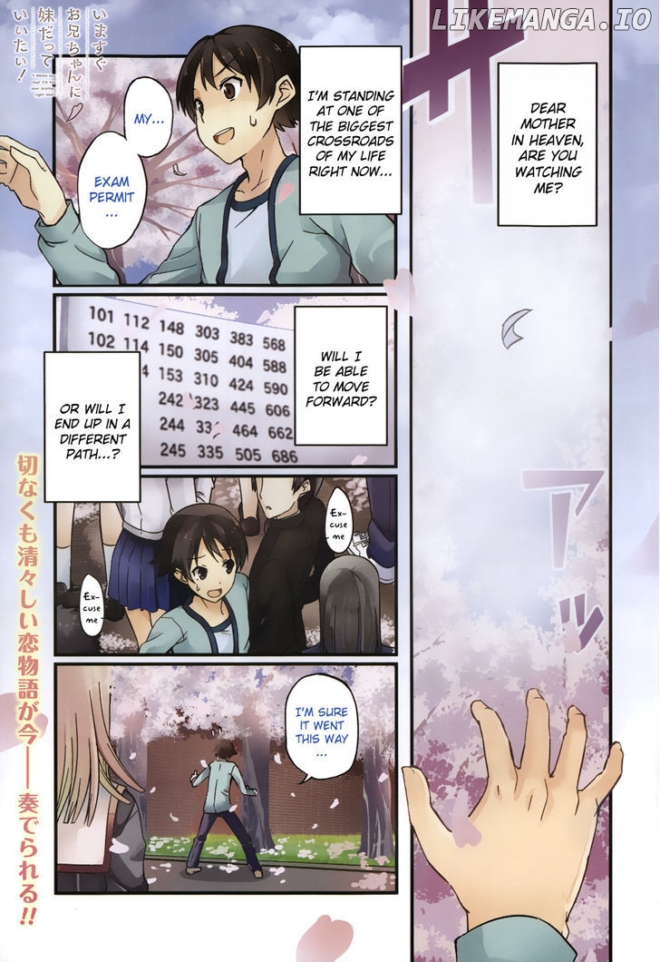 Imasugu Oniichan Ni Imouto Datte Iitai! chapter 1 - page 1