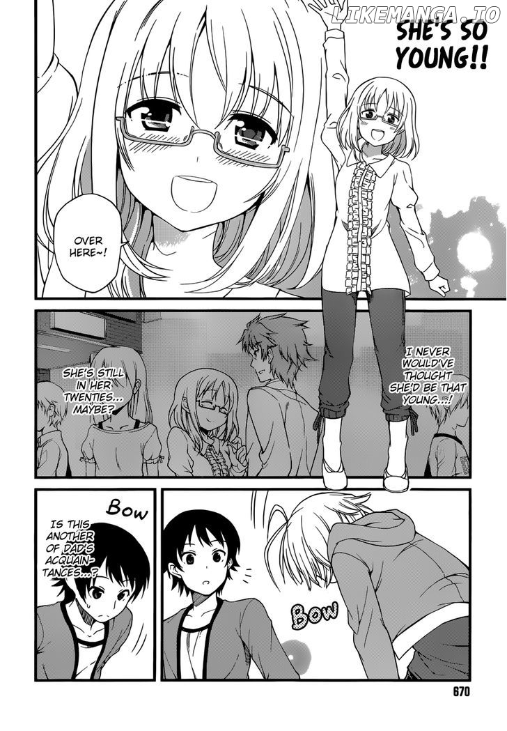 Imasugu Oniichan Ni Imouto Datte Iitai! chapter 1 - page 11