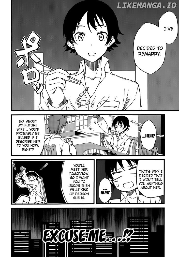 Imasugu Oniichan Ni Imouto Datte Iitai! chapter 1 - page 7