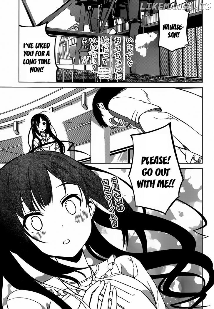 Imasugu Oniichan Ni Imouto Datte Iitai! chapter 2 - page 1