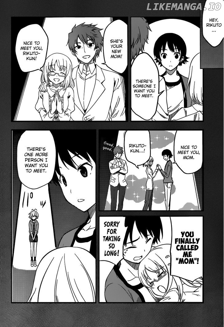 Imasugu Oniichan Ni Imouto Datte Iitai! chapter 2 - page 4