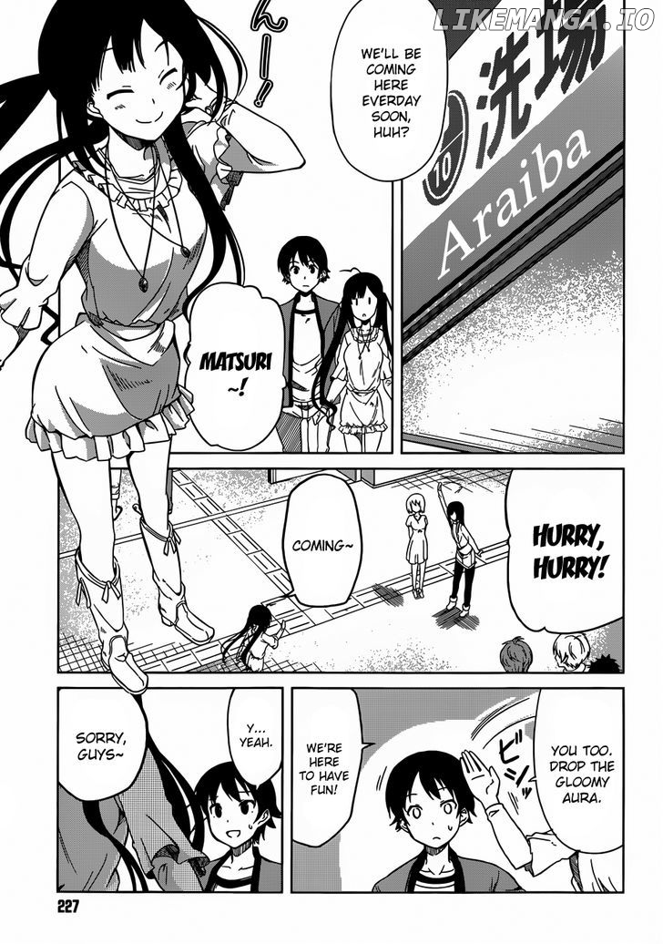 Imasugu Oniichan Ni Imouto Datte Iitai! chapter 2 - page 9