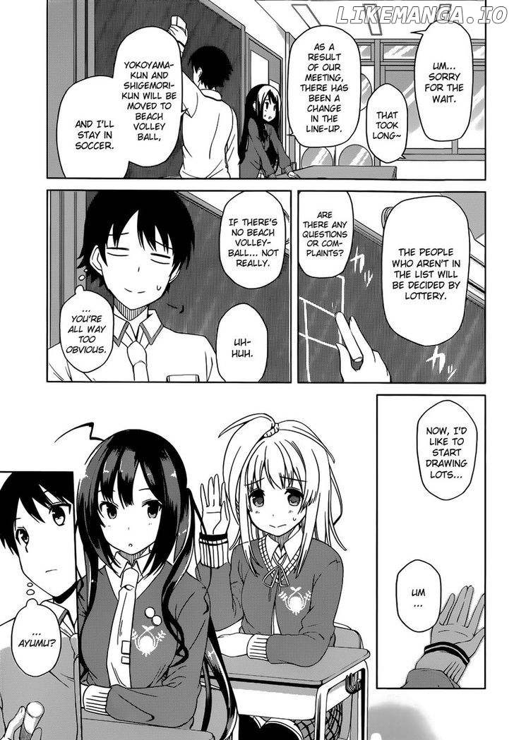 Imasugu Oniichan Ni Imouto Datte Iitai! chapter 8 - page 5