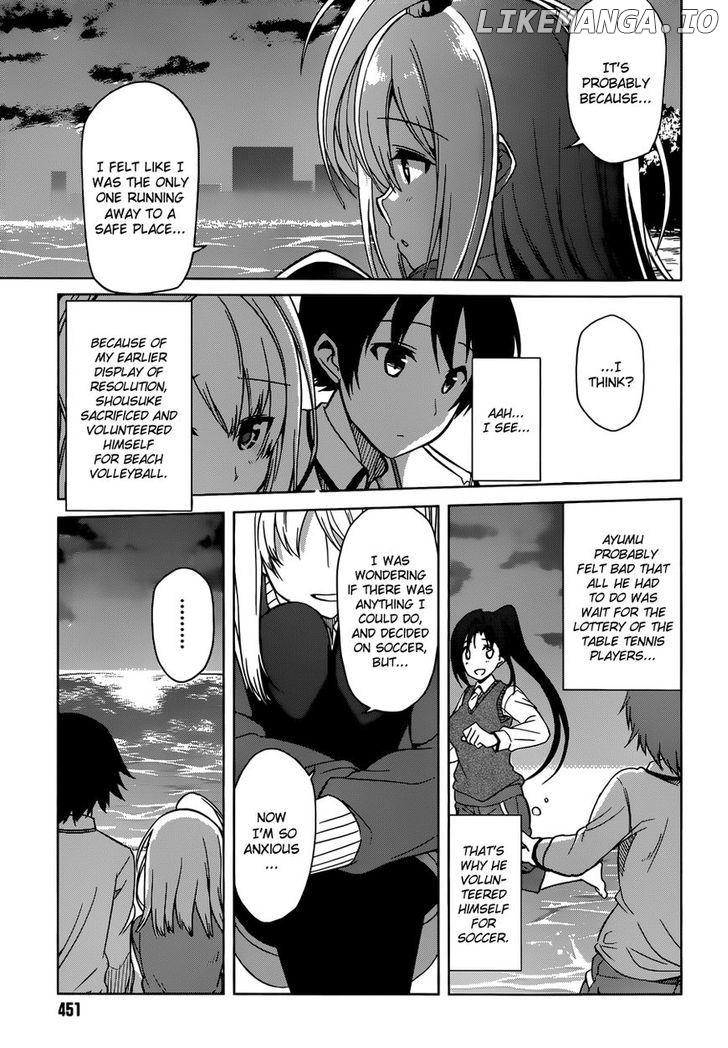 Imasugu Oniichan Ni Imouto Datte Iitai! chapter 8 - page 9