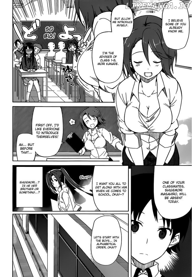 Imasugu Oniichan Ni Imouto Datte Iitai! chapter 6 - page 11