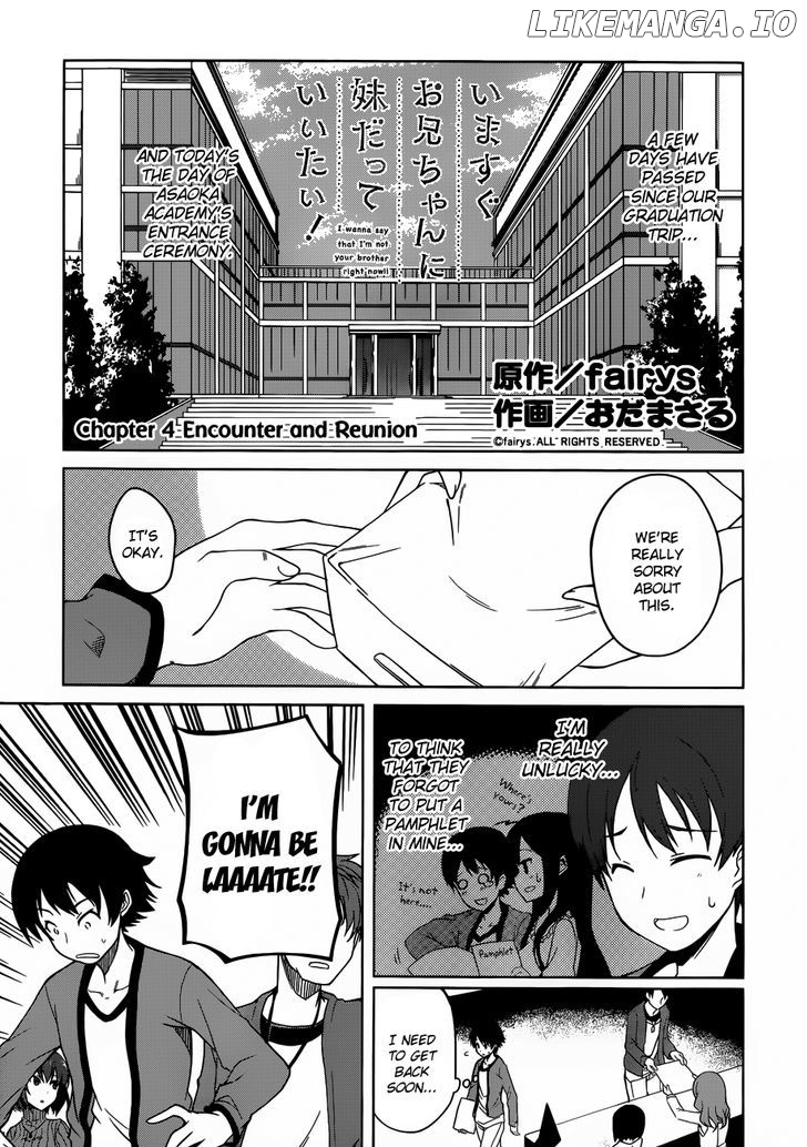 Imasugu Oniichan Ni Imouto Datte Iitai! chapter 4 - page 1