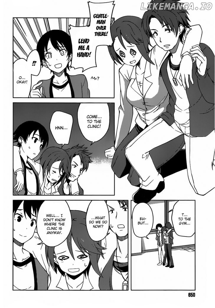 Imasugu Oniichan Ni Imouto Datte Iitai! chapter 4 - page 4