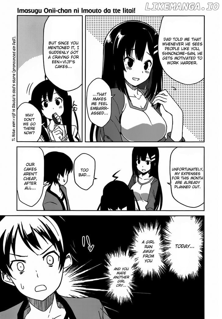 Imasugu Oniichan Ni Imouto Datte Iitai! chapter 3 - page 27