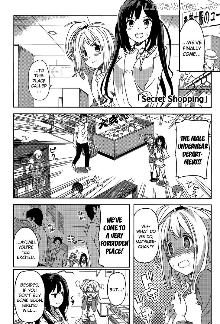 Imasugu Oniichan Ni Imouto Datte Iitai! chapter 16.5 - page 1