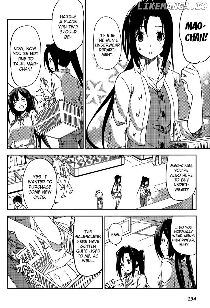 Imasugu Oniichan Ni Imouto Datte Iitai! chapter 16.5 - page 4