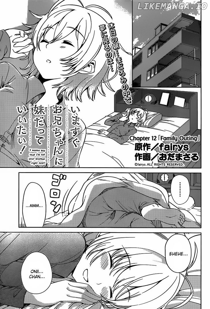 Imasugu Oniichan Ni Imouto Datte Iitai! chapter 12 - page 1