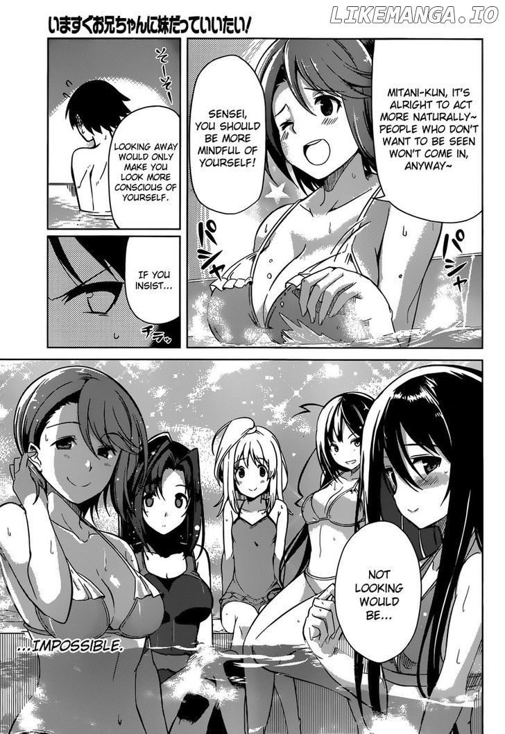 Imasugu Oniichan Ni Imouto Datte Iitai! chapter 9 - page 5