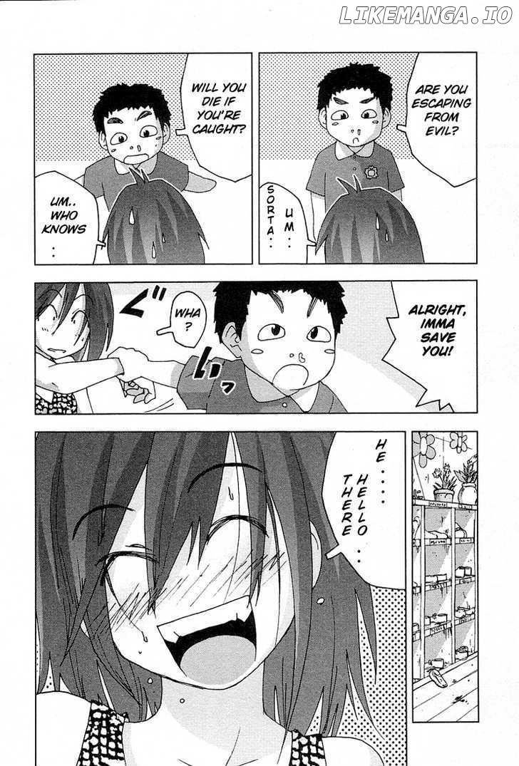 Otogi No Machi No Rena chapter 32 - page 5