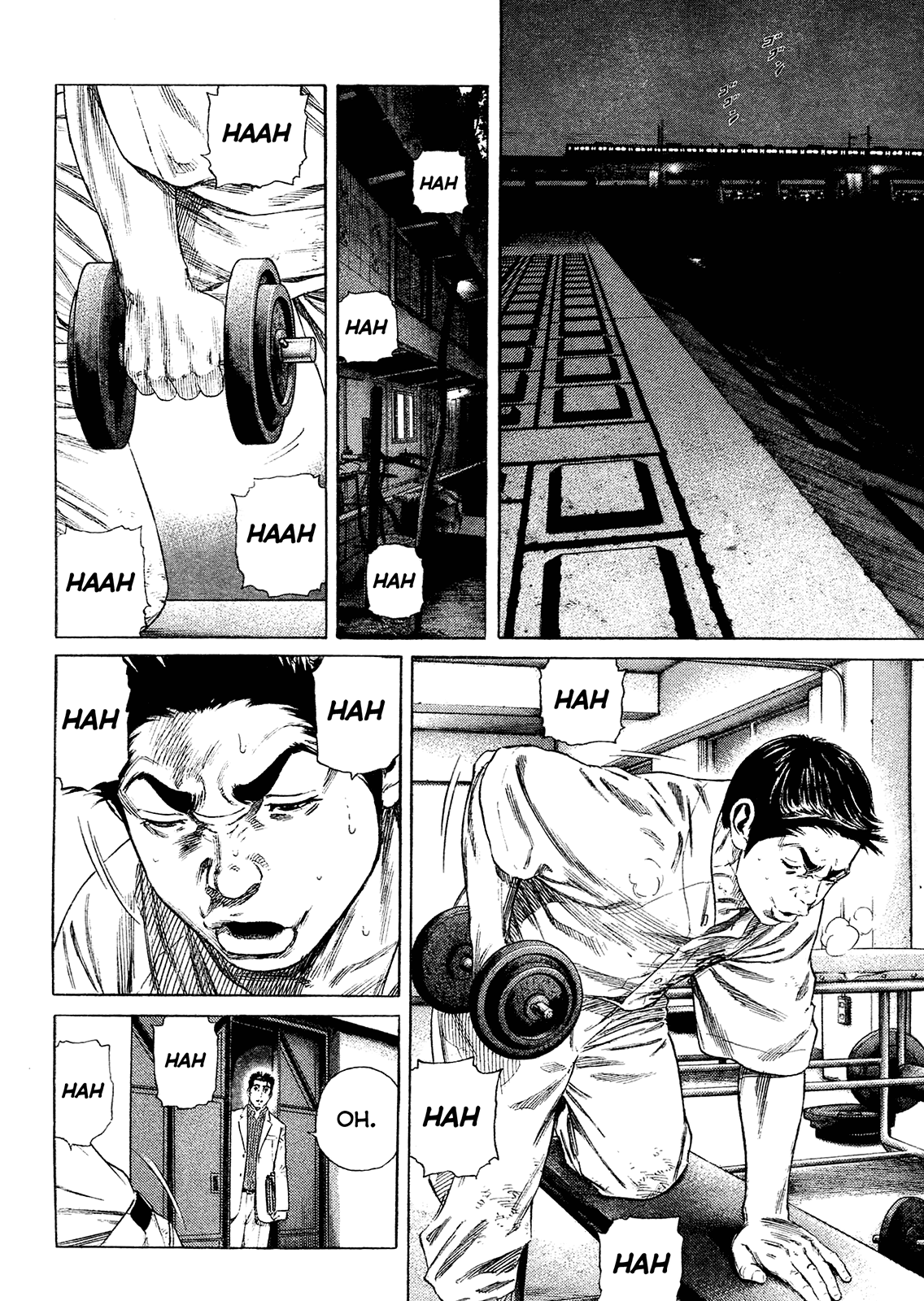 Rookies - Manga chapter 233.5 - page 19