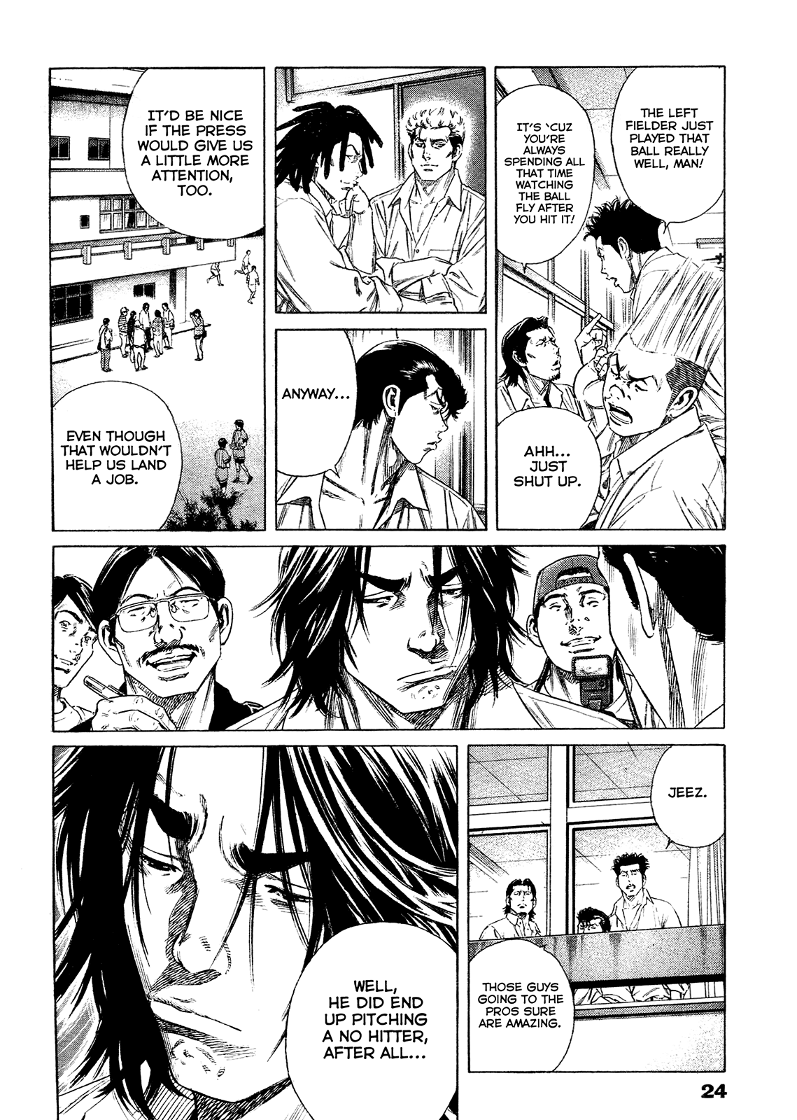 Rookies - Manga chapter 233.5 - page 7