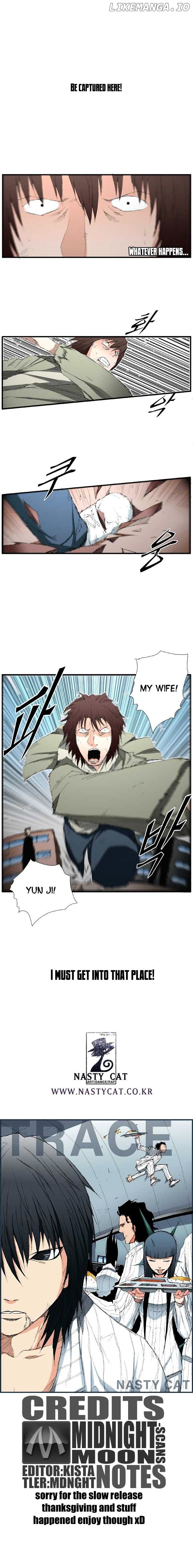 Trace - Manga Chapter 30 - page 4